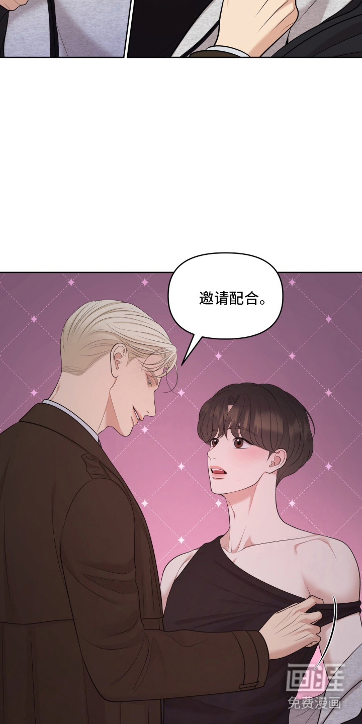 第96话27