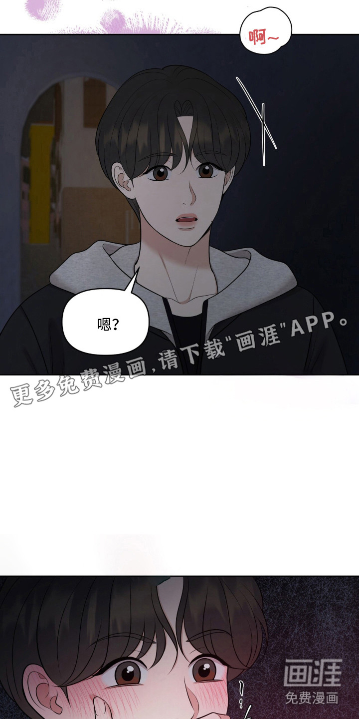 第96话6