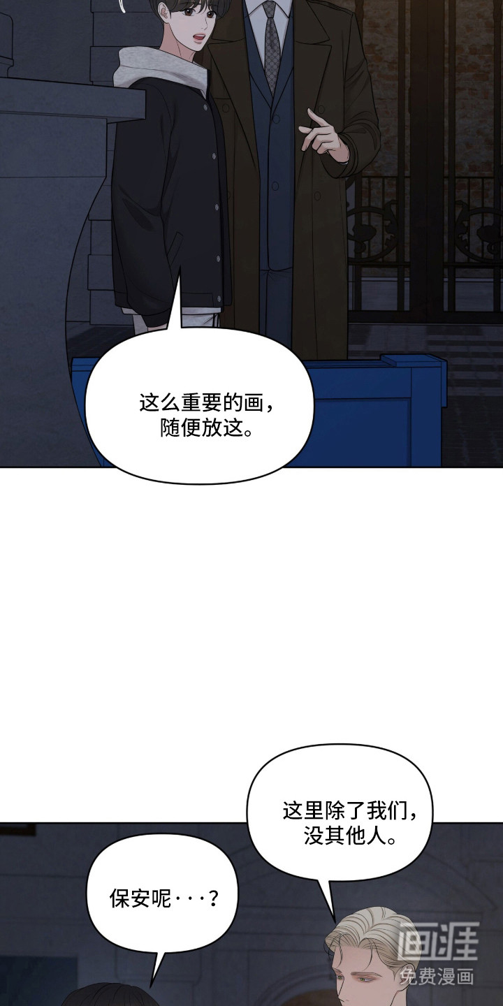 第96话19