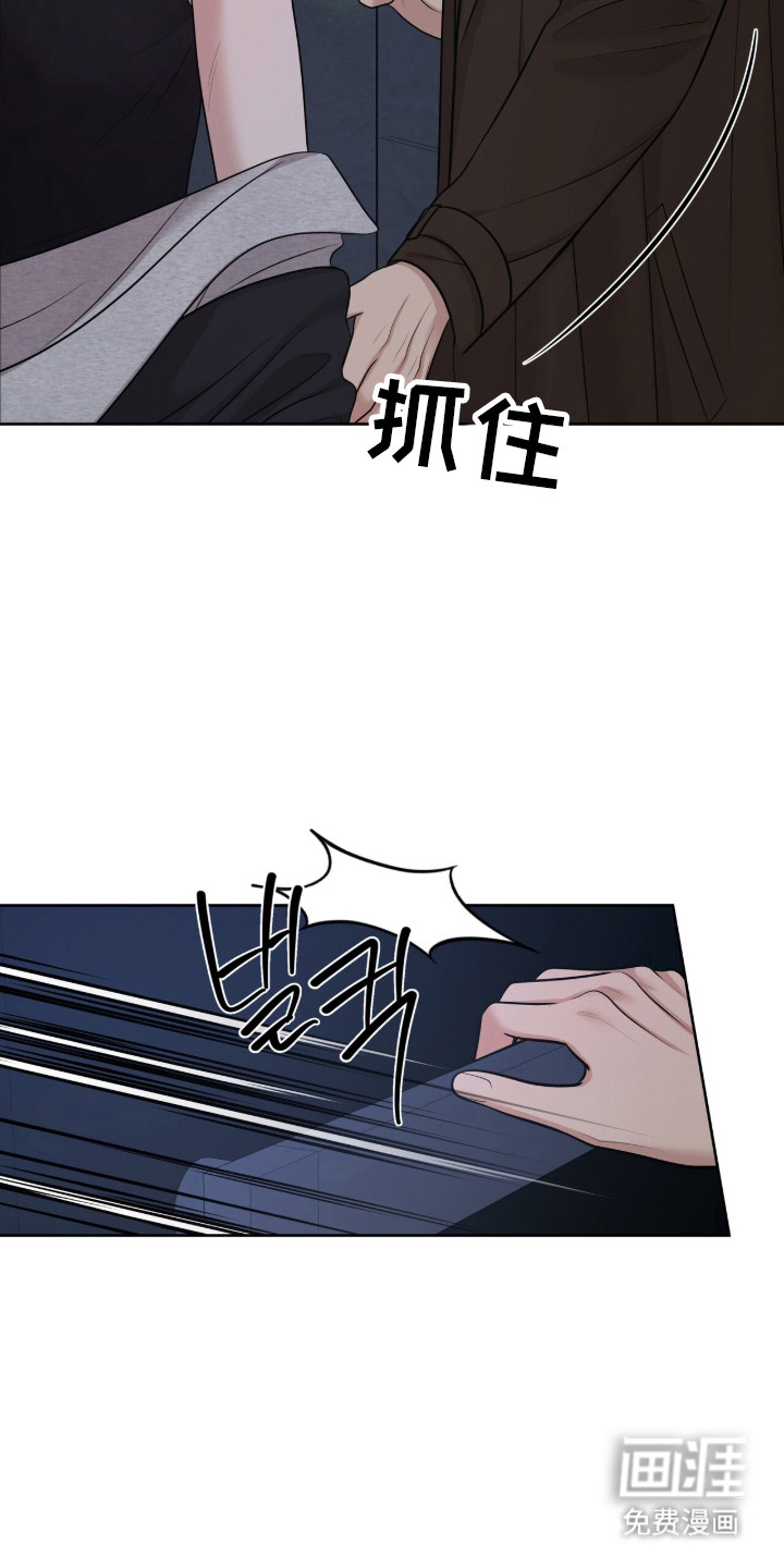 第96话29