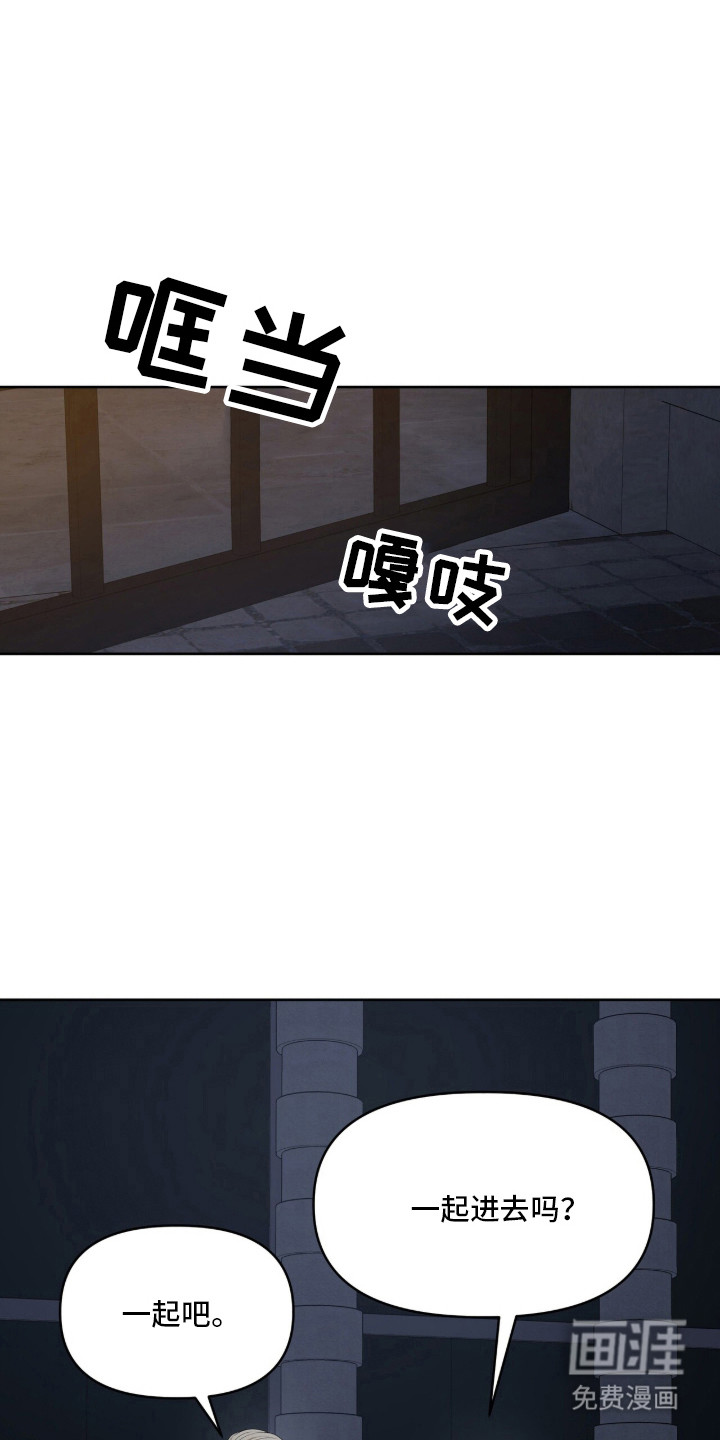 第96话17