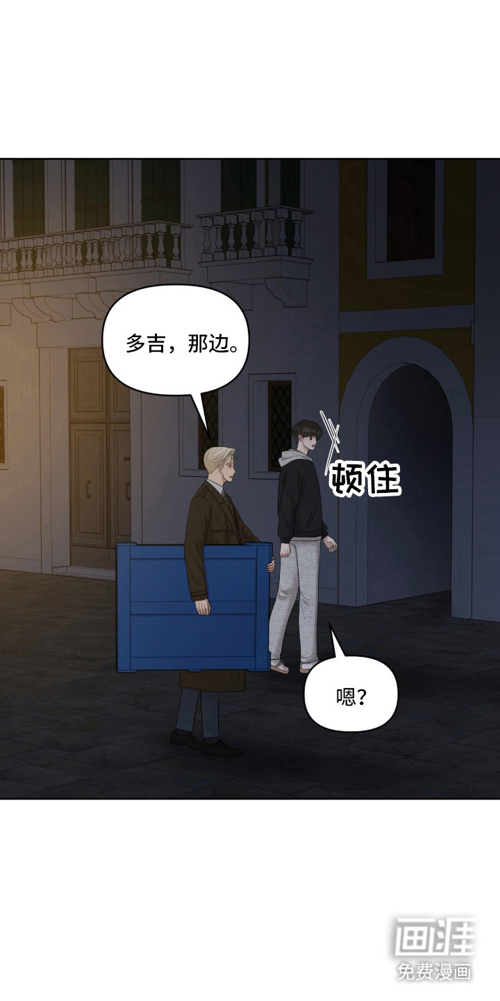 第96话2