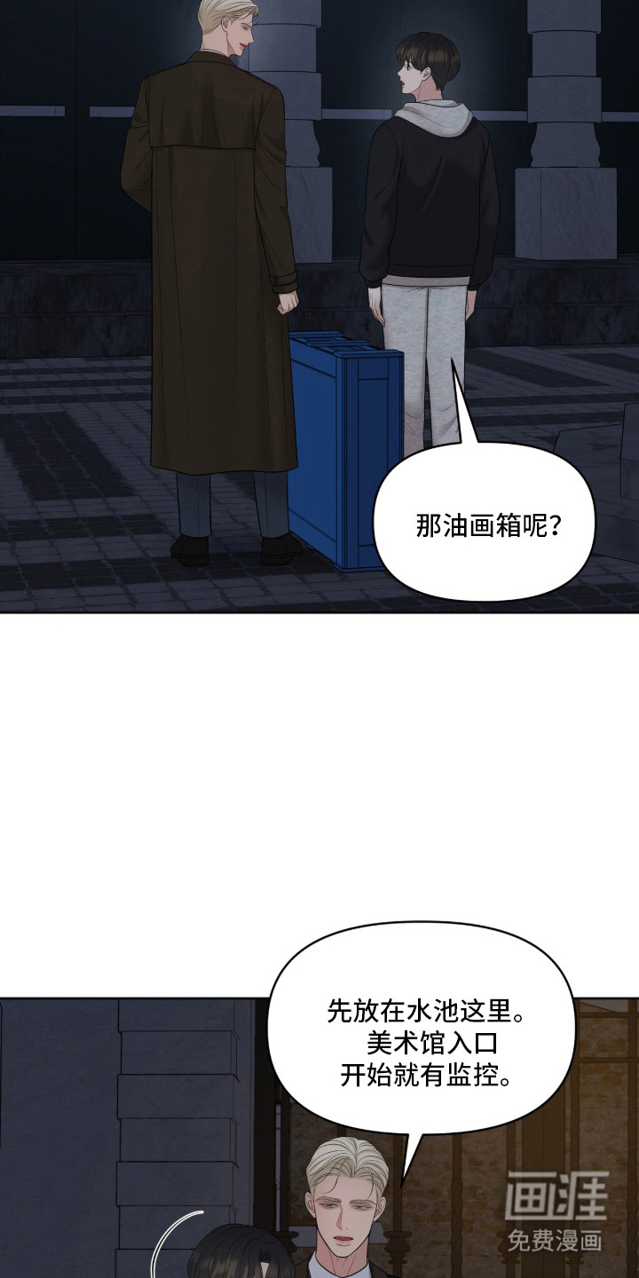第96话18