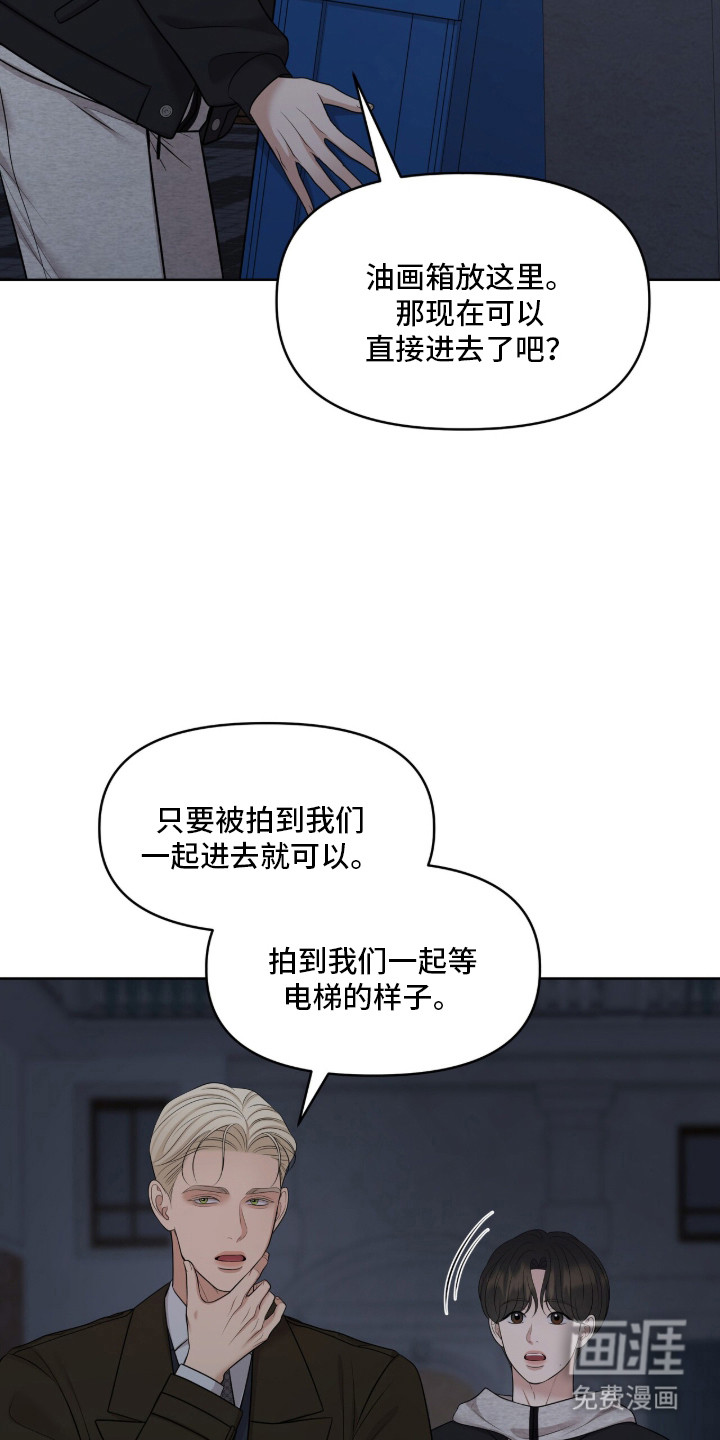 第96话23
