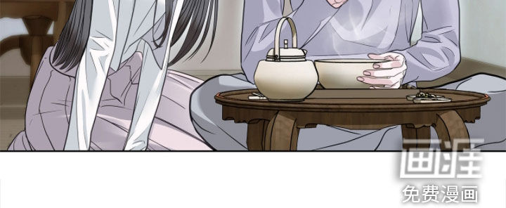 第67话 第25页