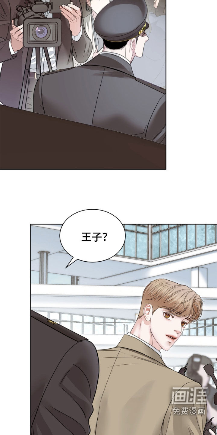 第66话13