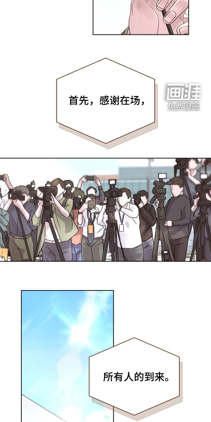第66话22