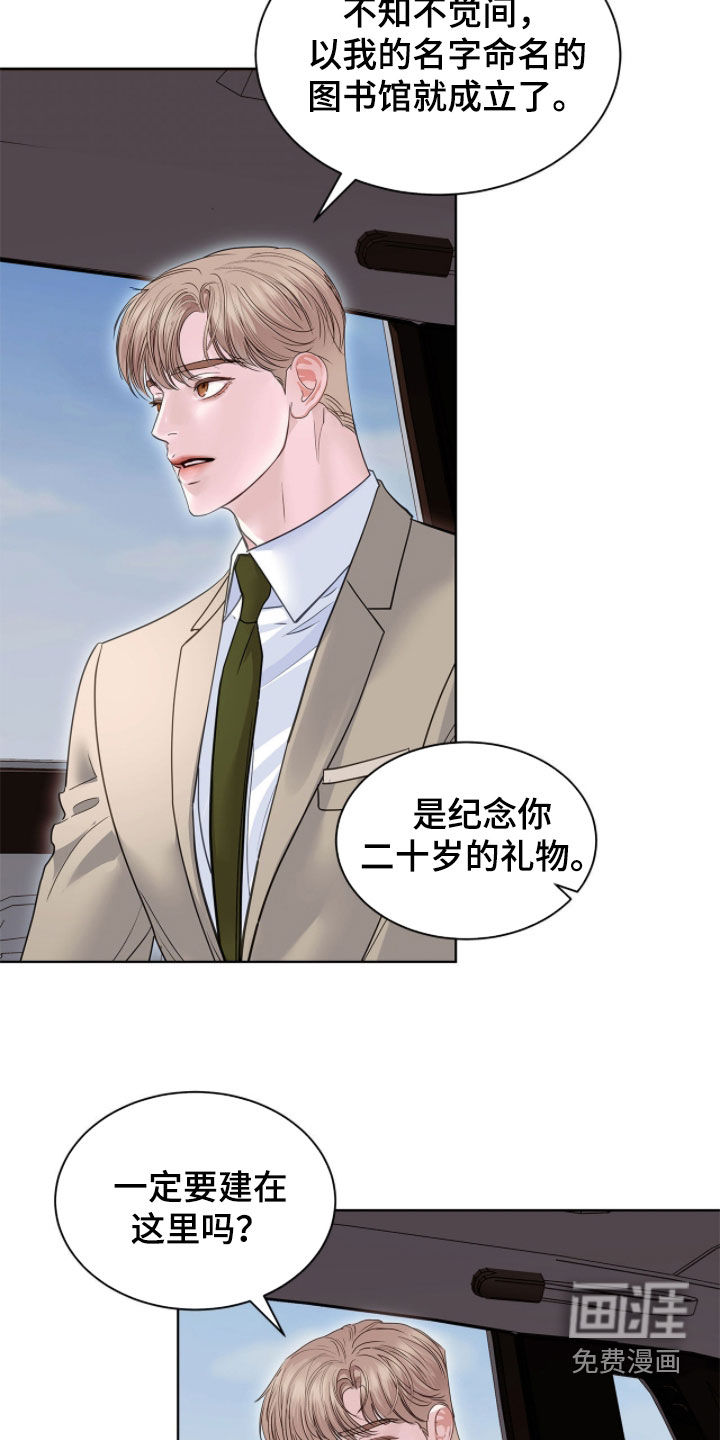 第66话1