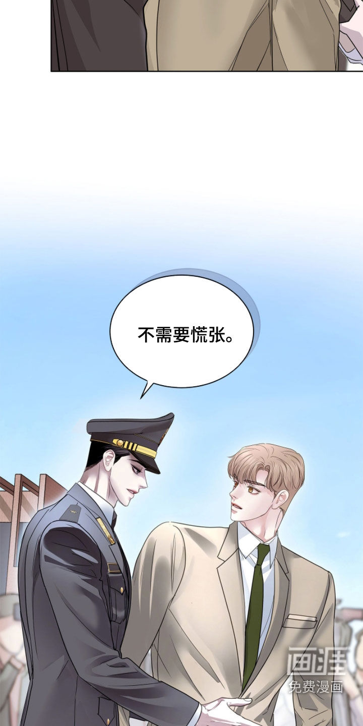 第66话14