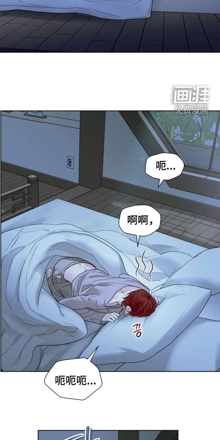 第66话26