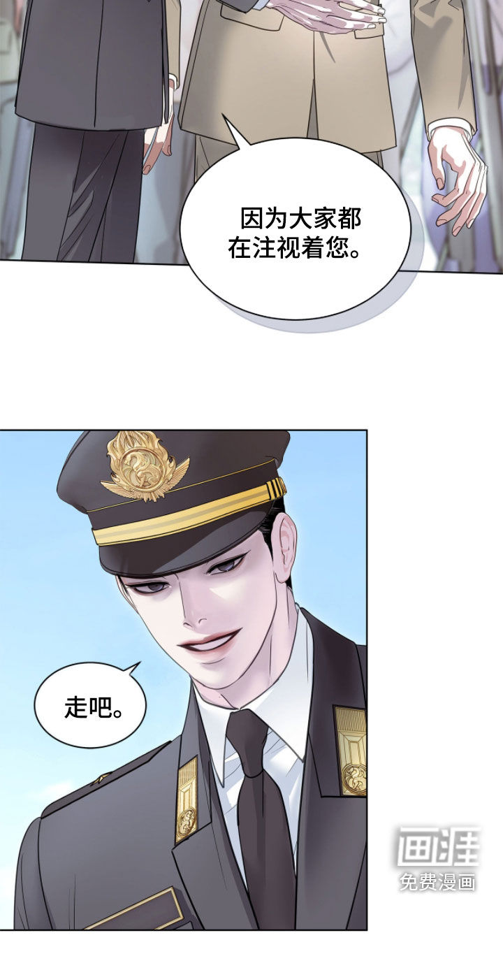 第66话15