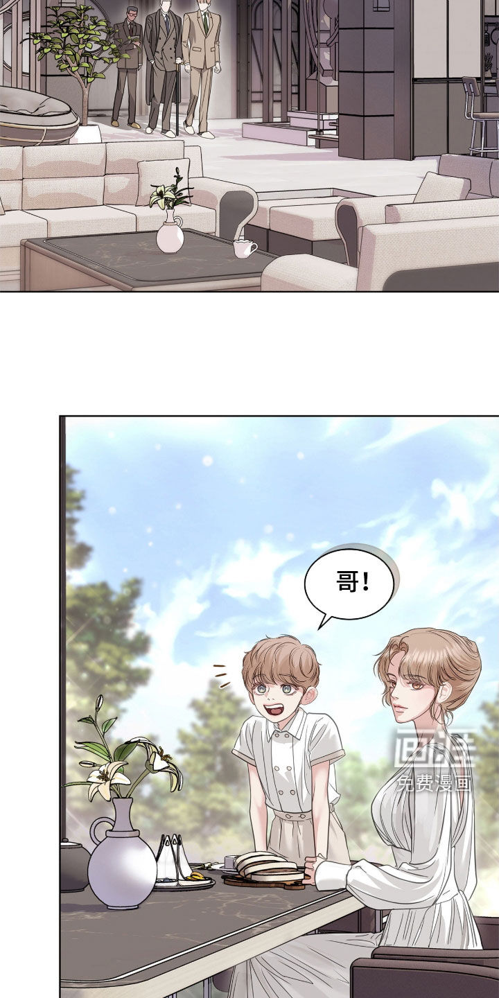 第65话 第16页