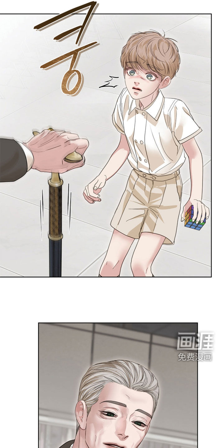 第65话 第18页