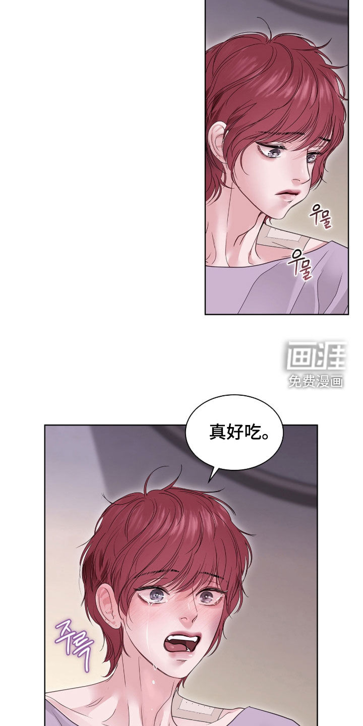 第64话25