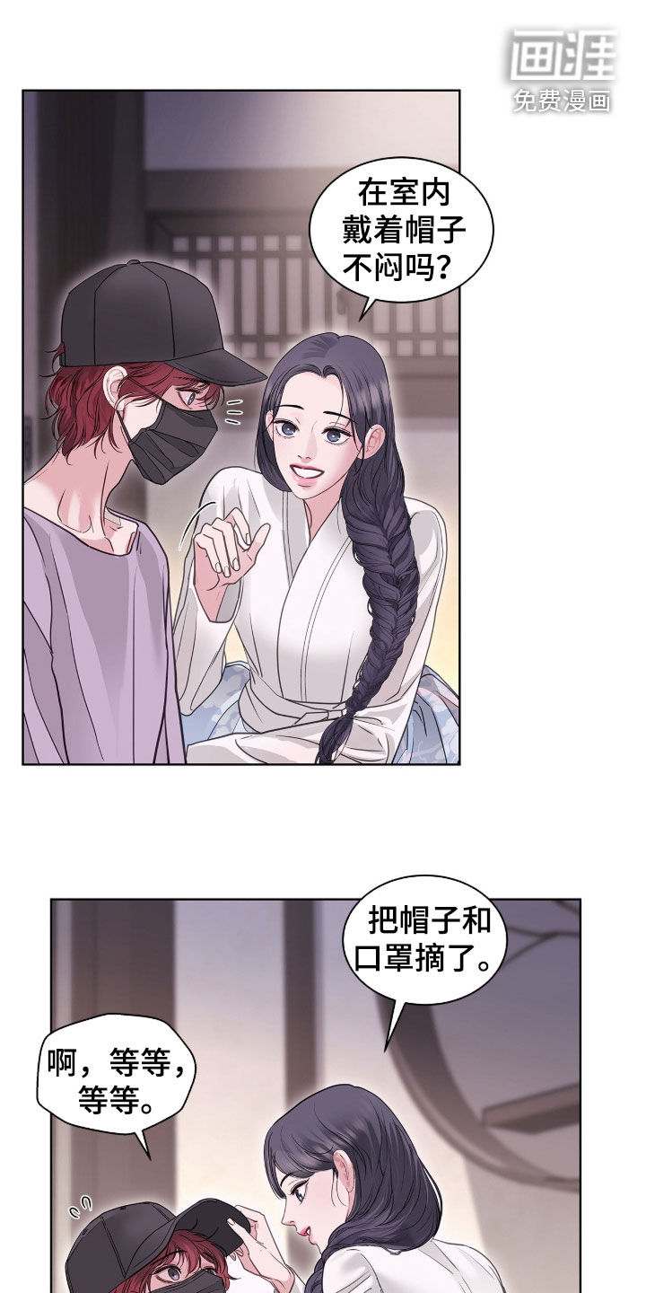 第64话1