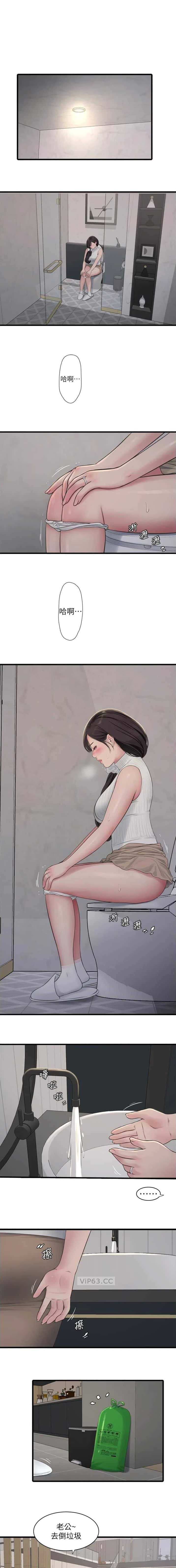 第105话0