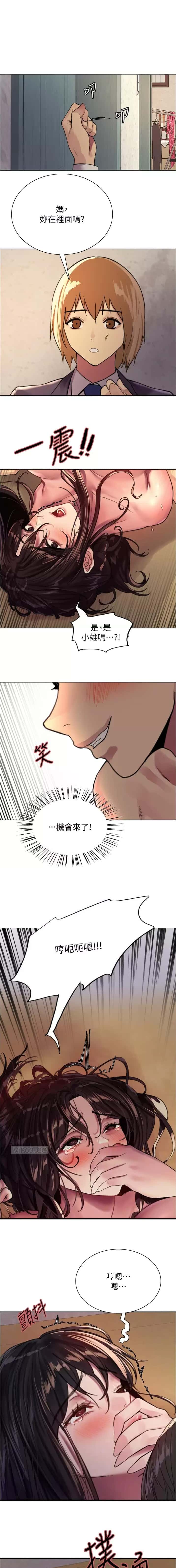 第176话0