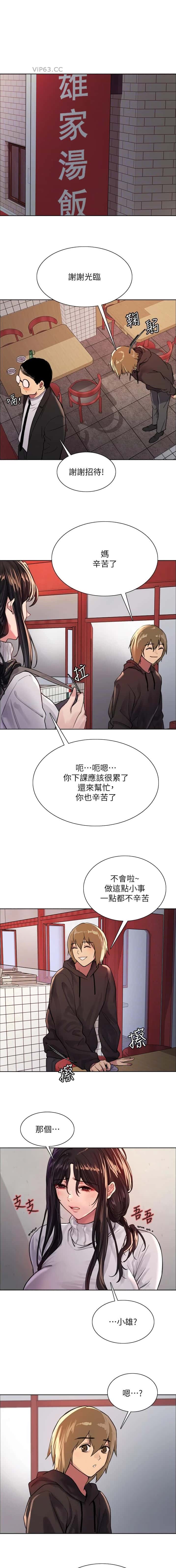第177话0