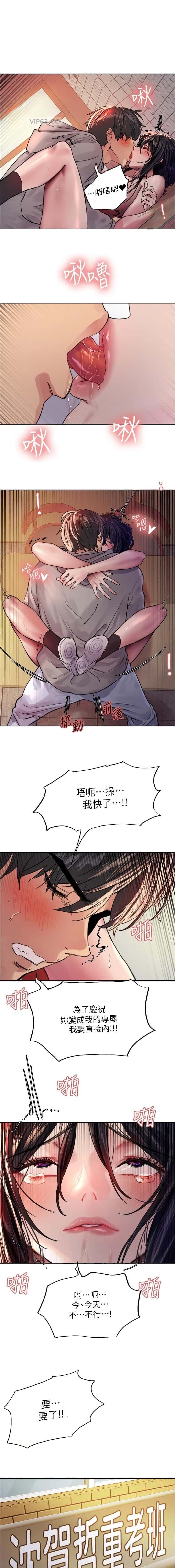 第178话0