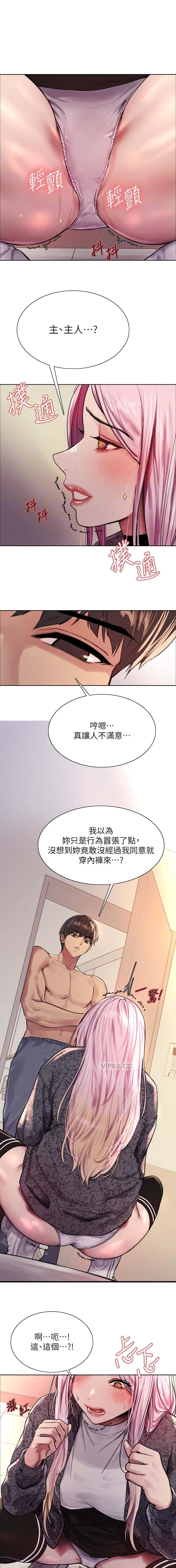 第180话0