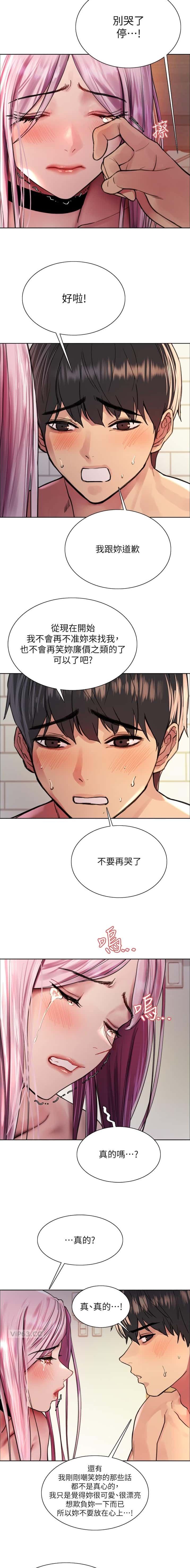 第181话2