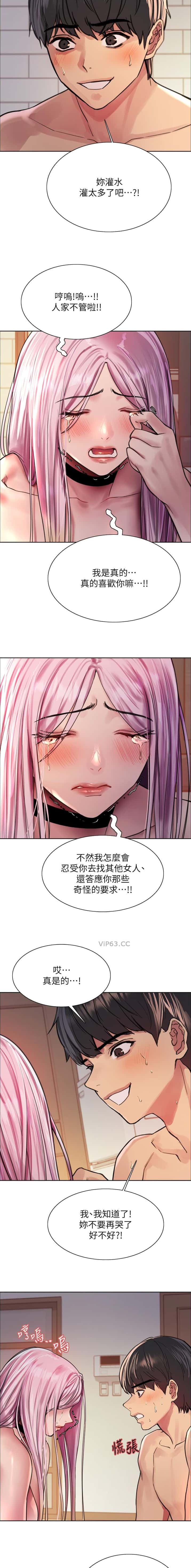 第181话1