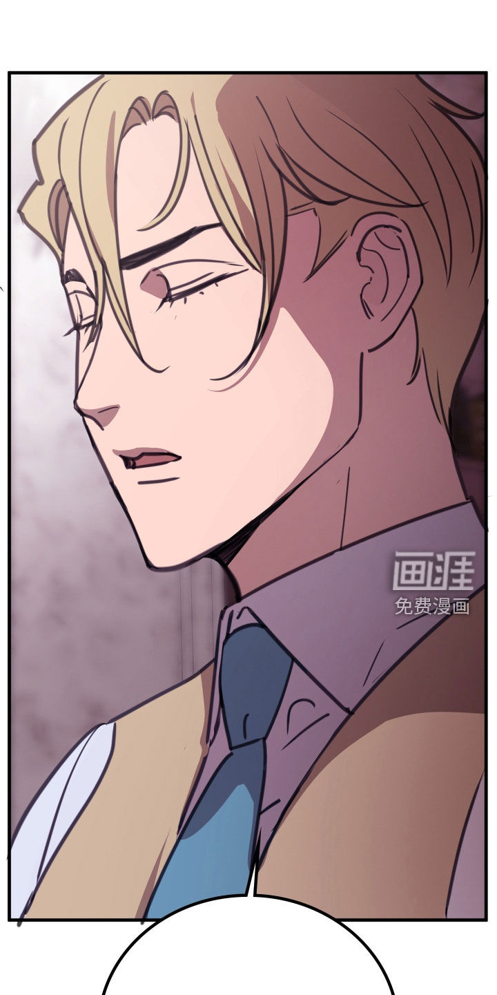 第65话 第17页