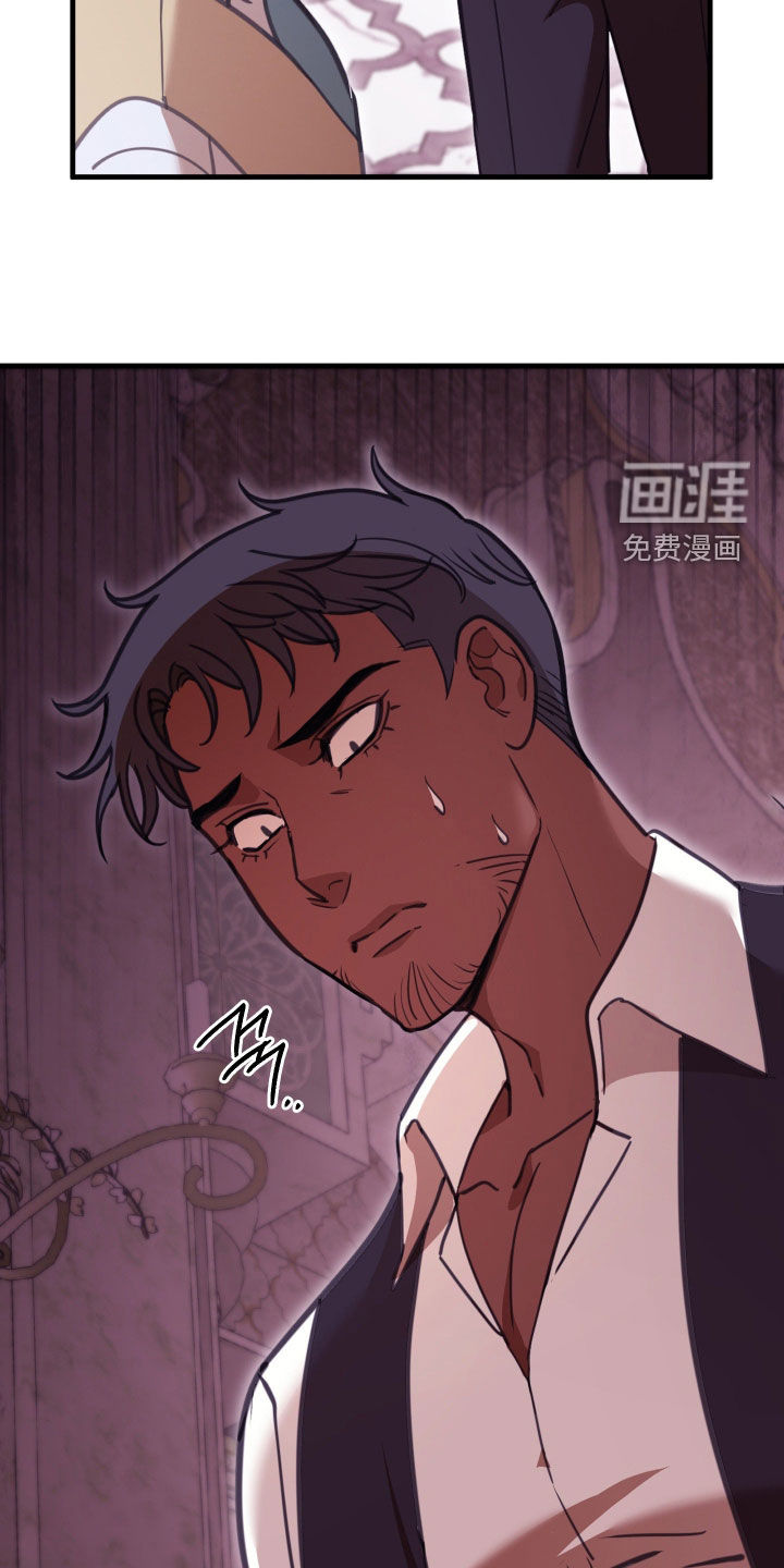 第65话 第30页