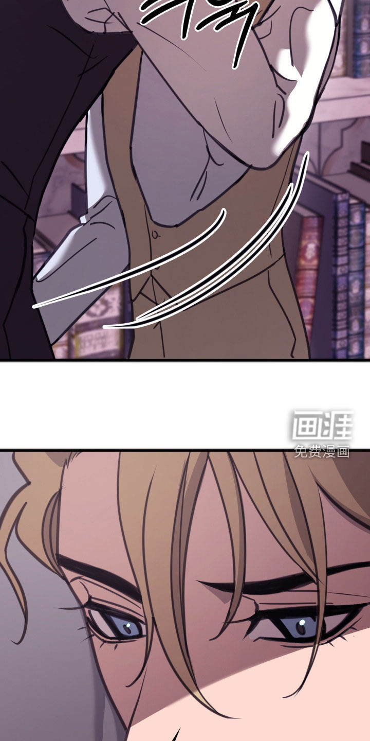 第65话 第8页