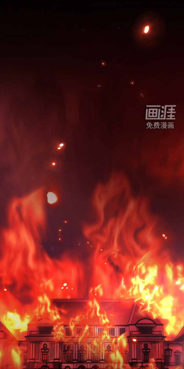 第65话 第20页