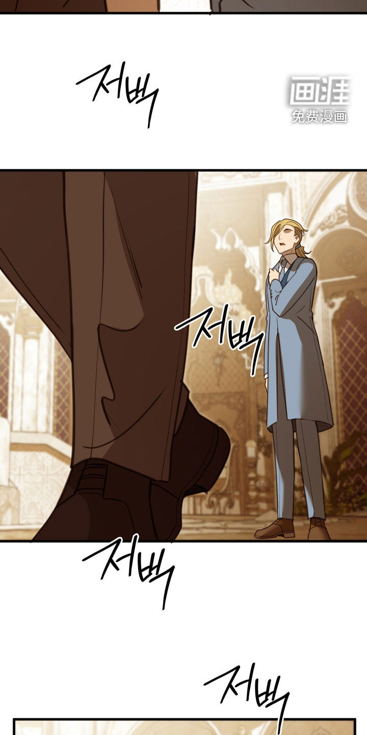 第64话 第20页