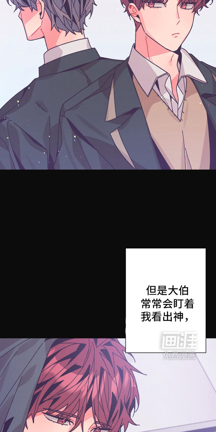 第51话4