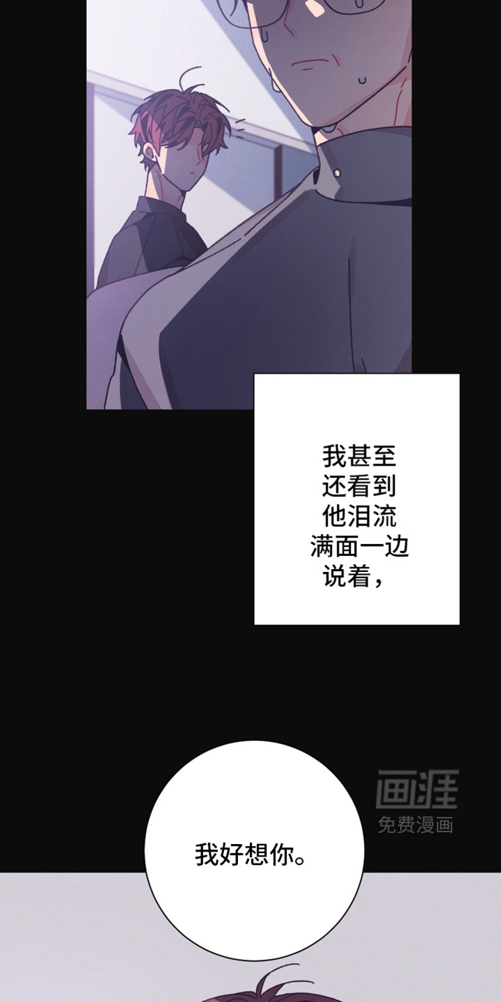 第51话7