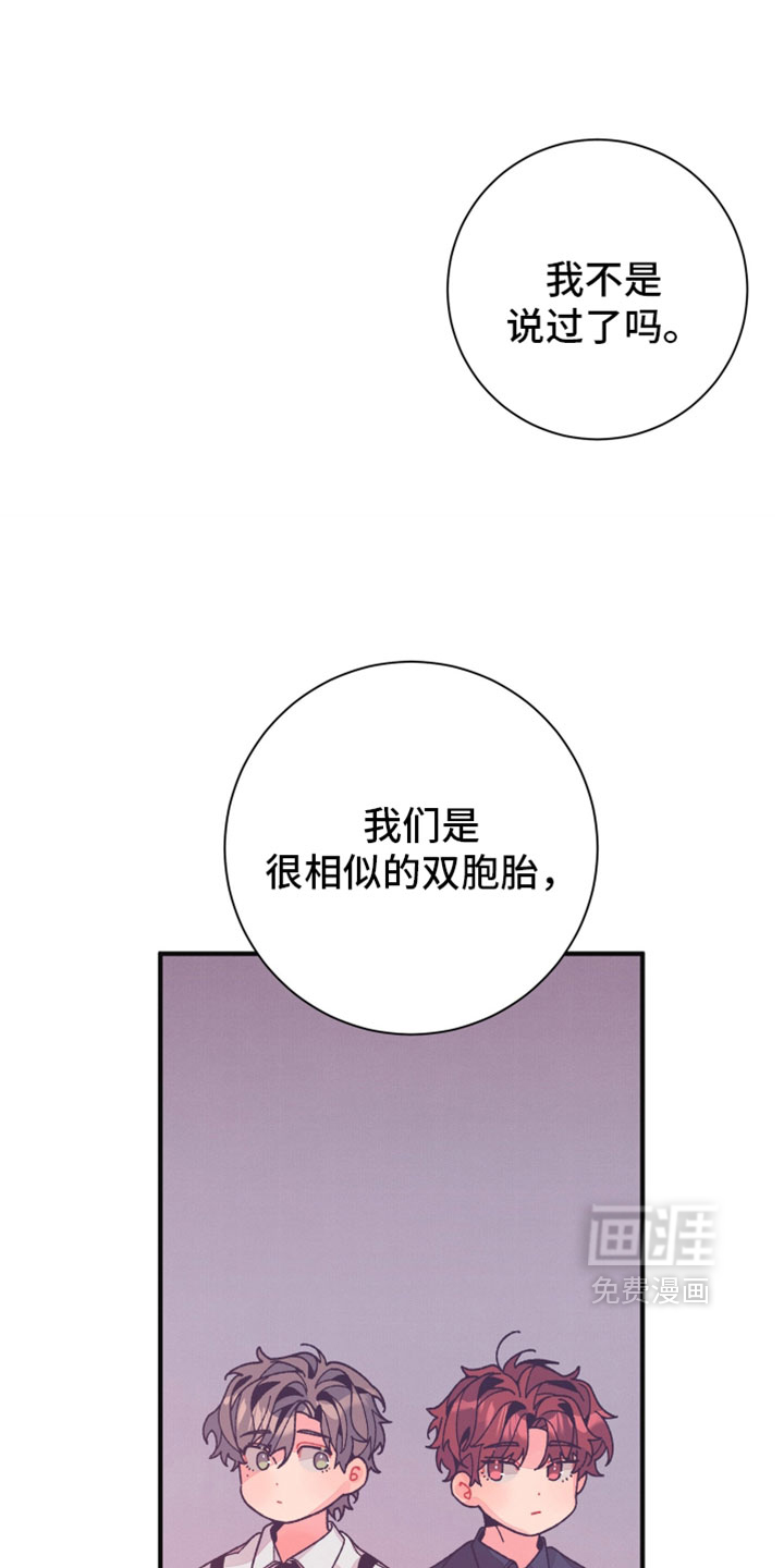 第51话36
