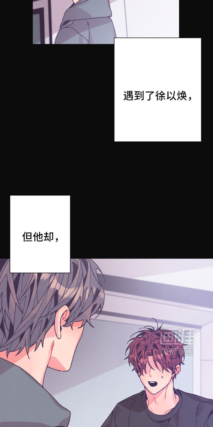 第51话21