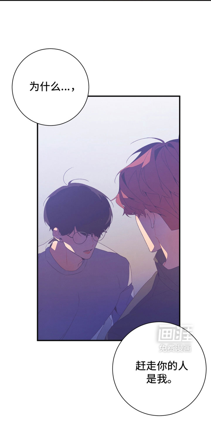 第51话32