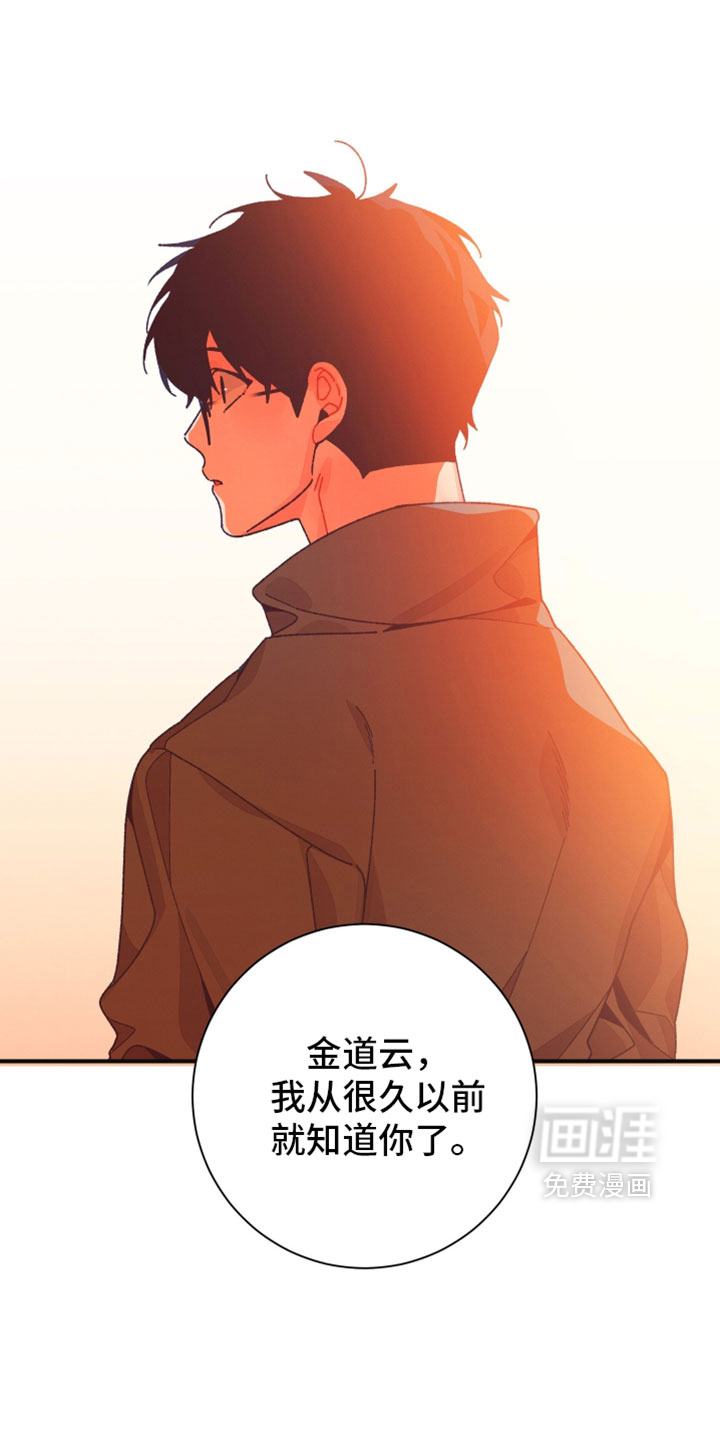 第51话34