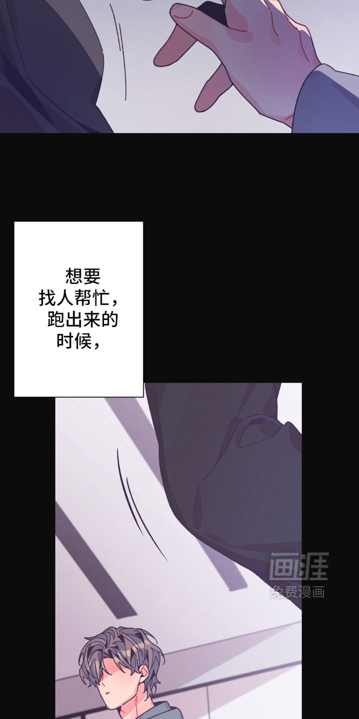 第51话20