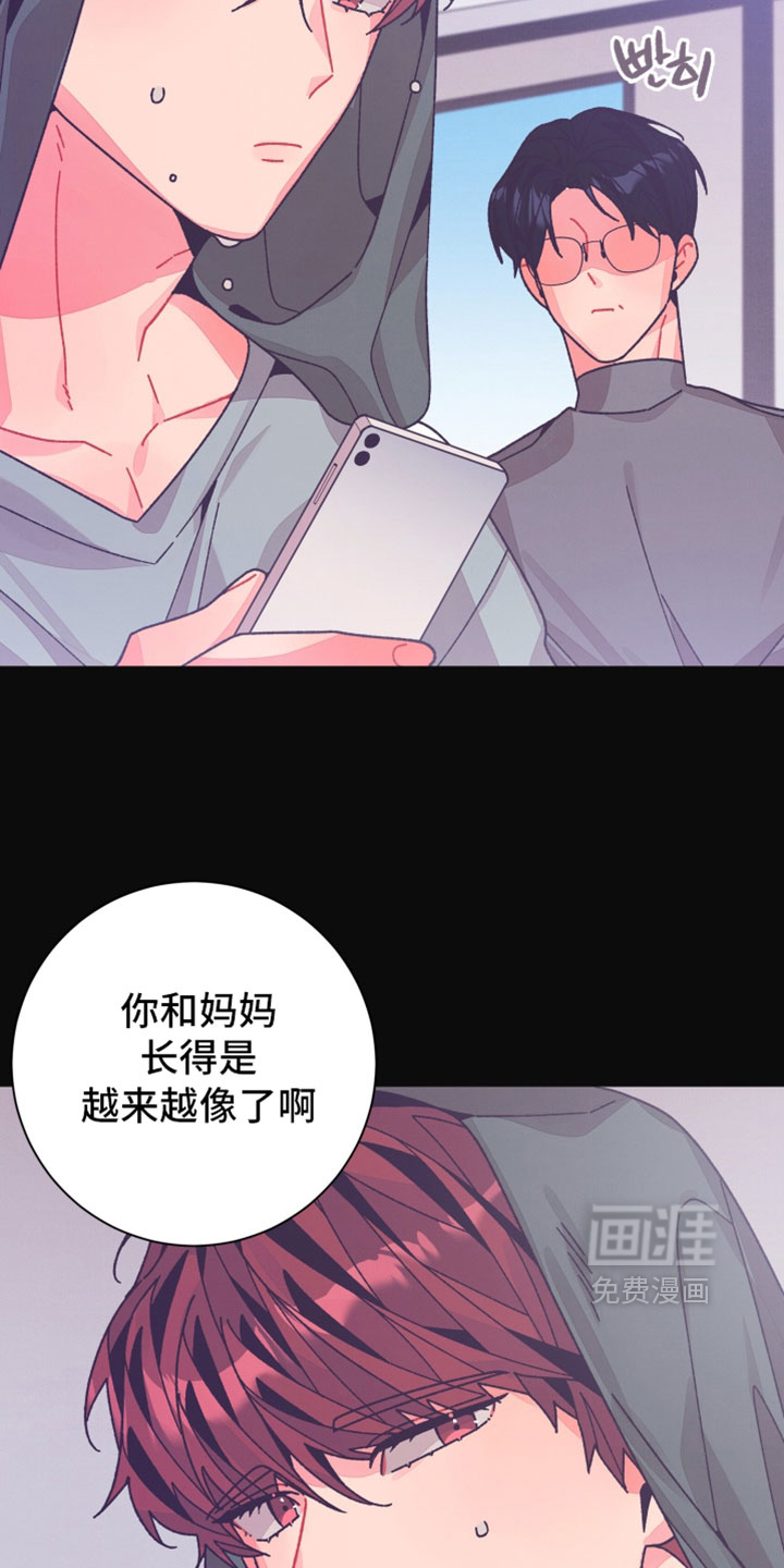 第51话5