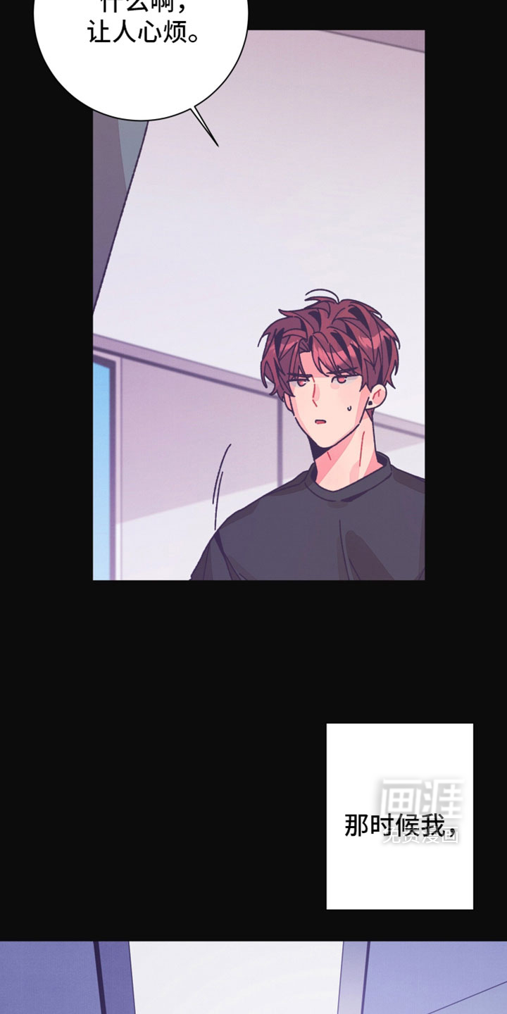 第51话13
