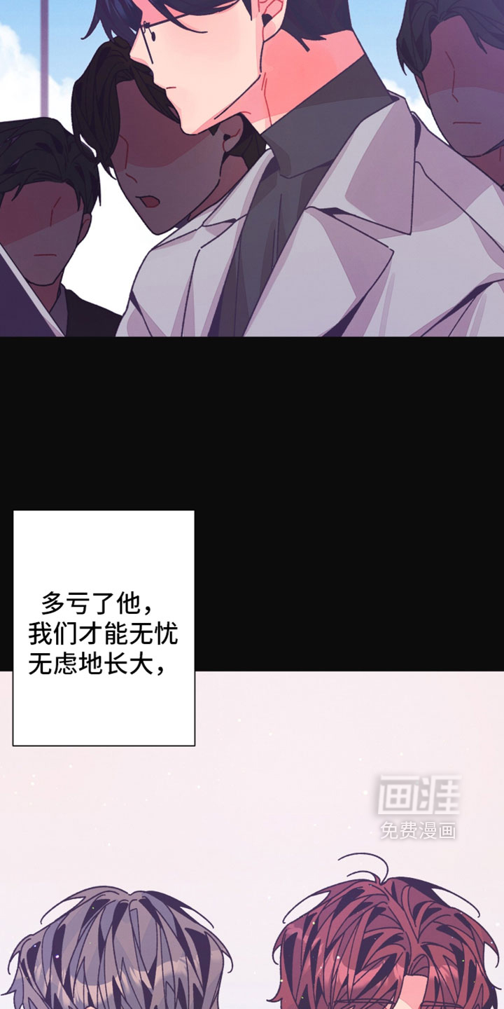 第51话3