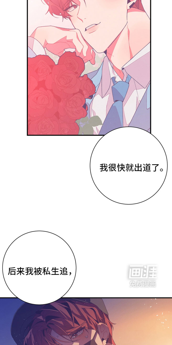 第51话28
