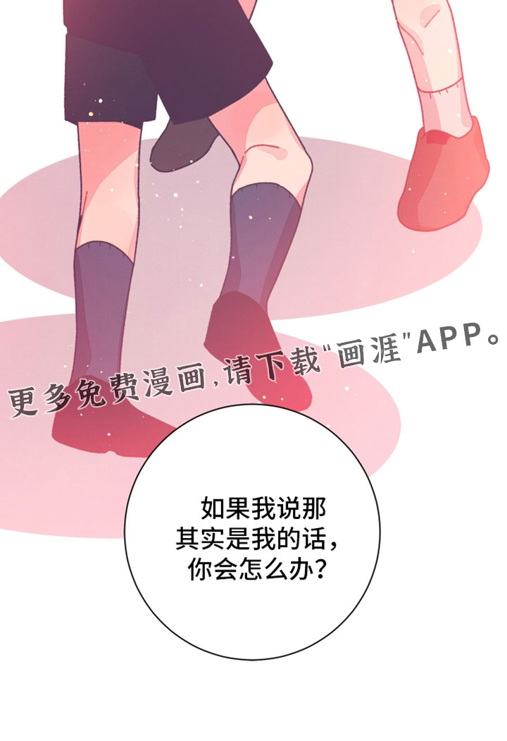 第51话40