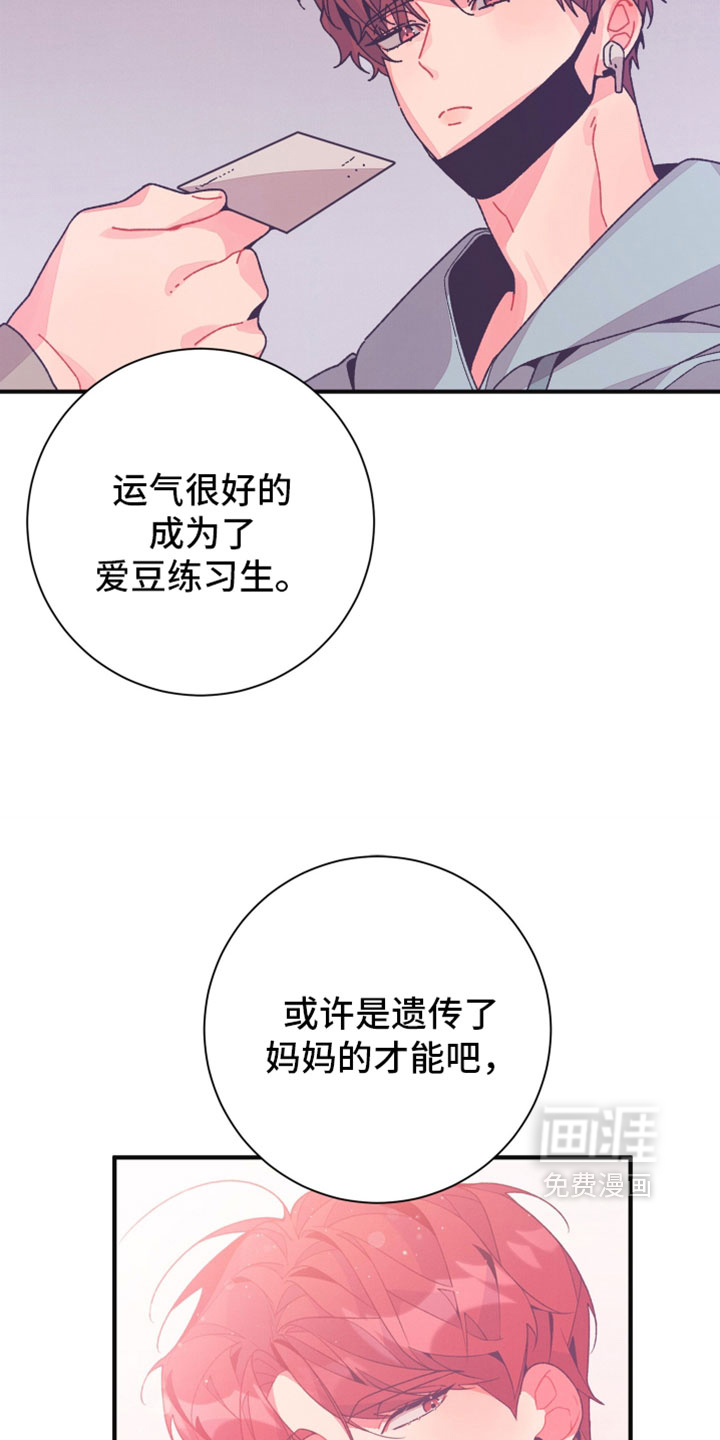 第51话27