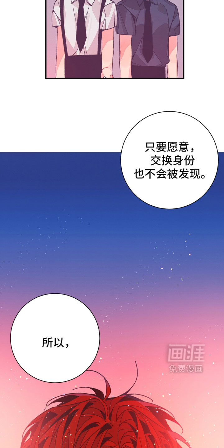 第51话37