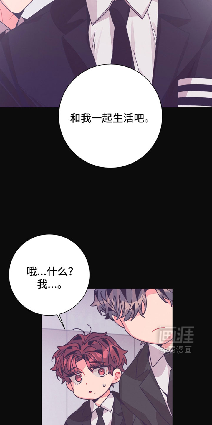 第50话27