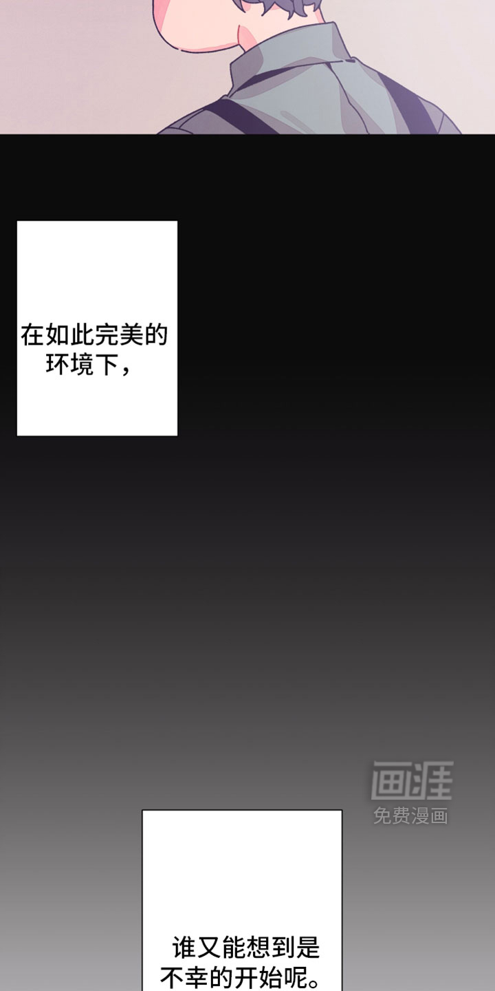 第50话2