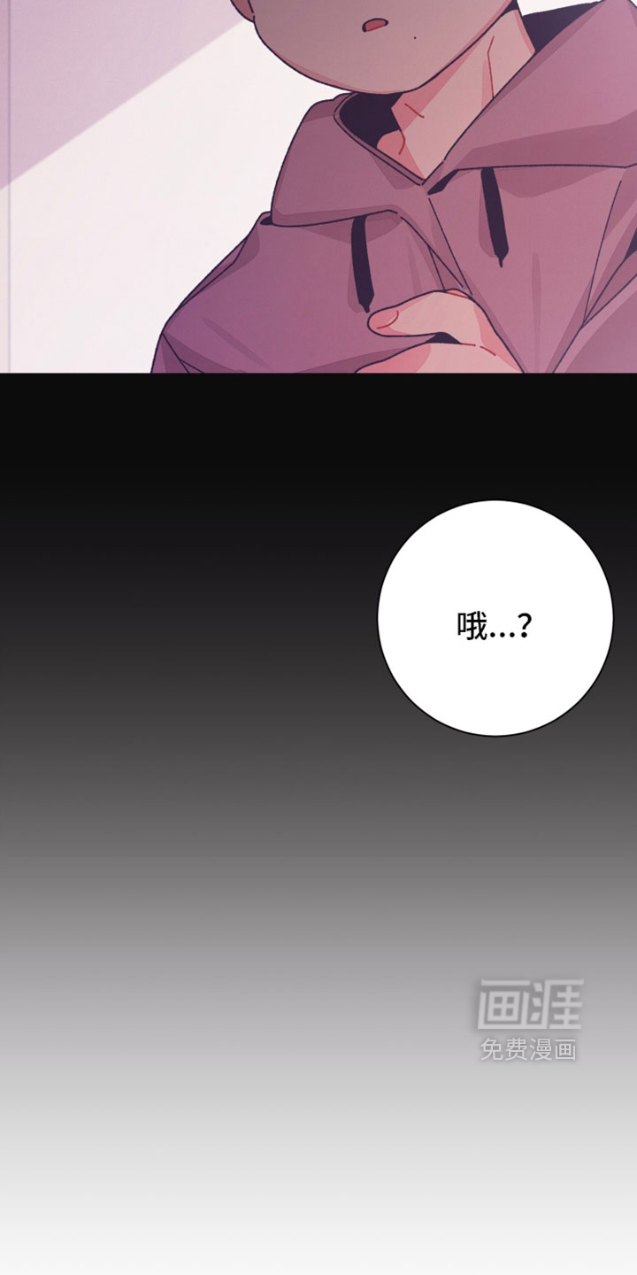 第50话9