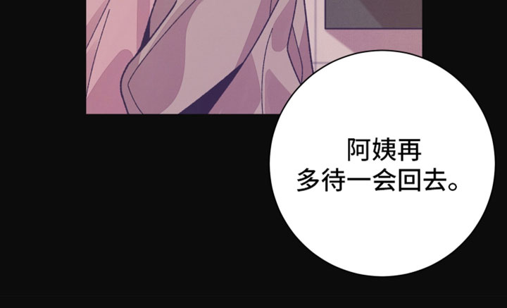 第50话16