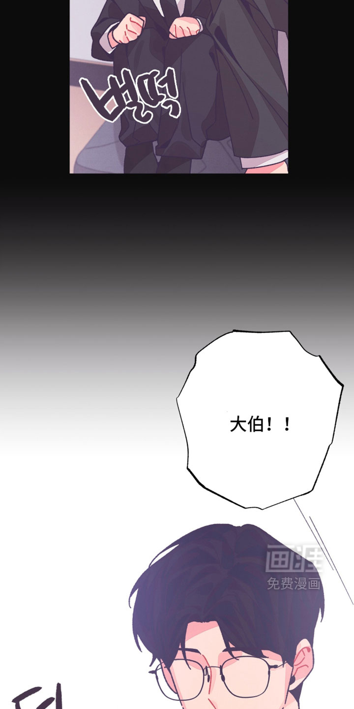 第50话28